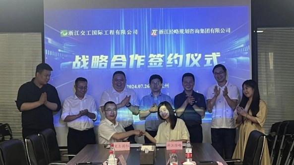 1754444524985981.png 微信截圖_20250806094030.png