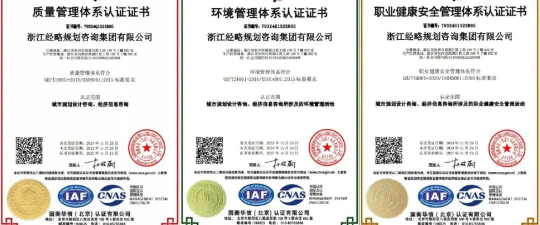 1754444550659498.png 微信截圖_20250806094058.png