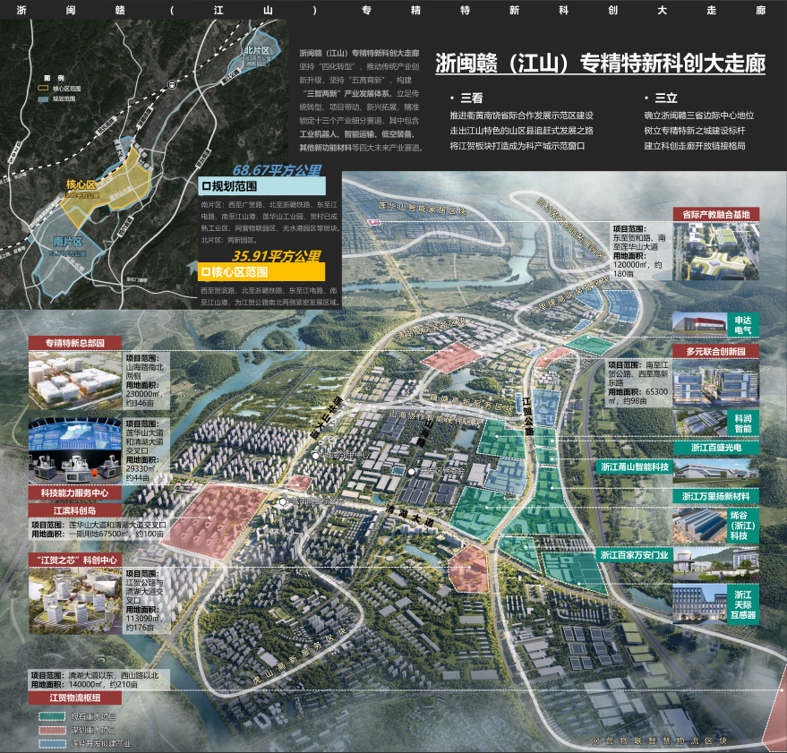 1754444834926483.png 10010.png