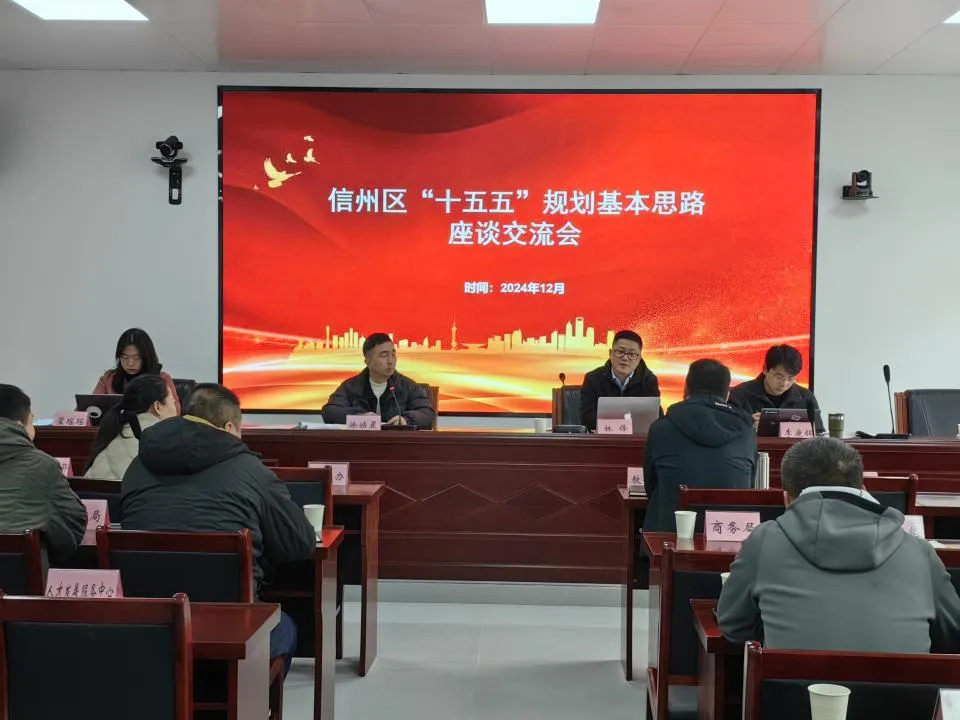 1754446800669699.png 微信截圖_20250806101909.png