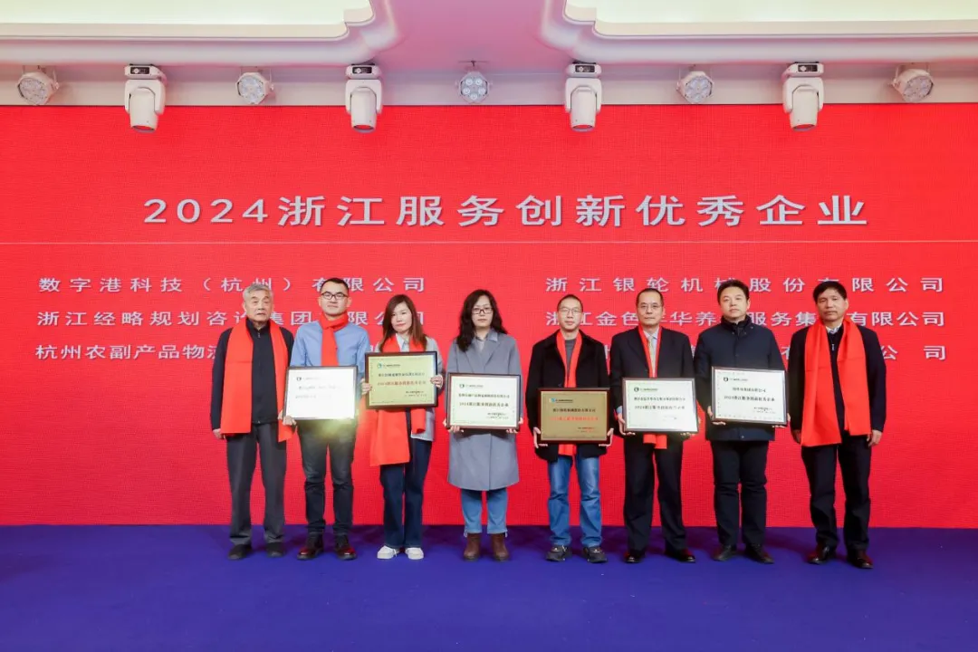 1754445934222878.png 微信截圖_20250806100506.png