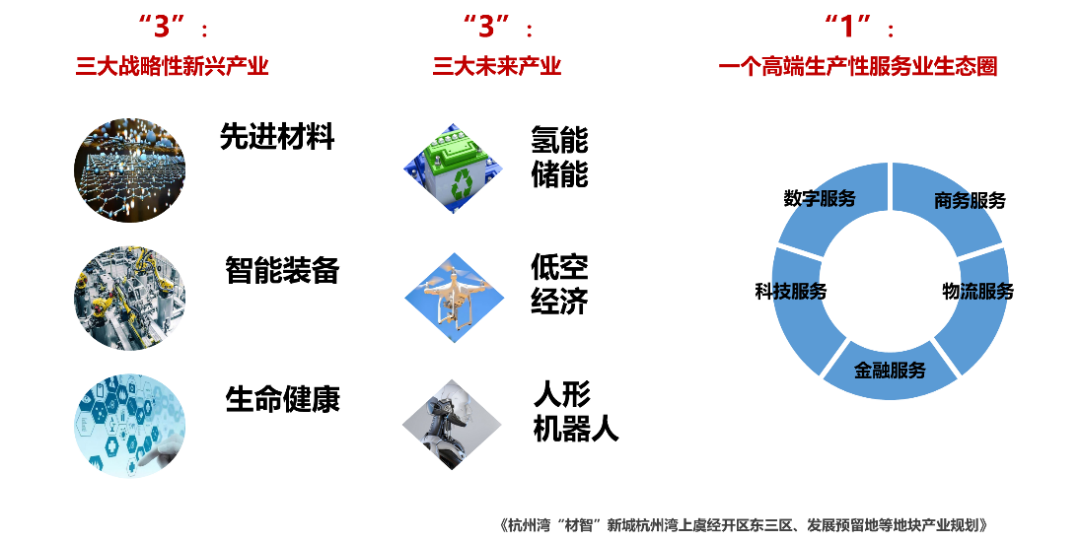 ΢�Ž�ͼ_20250806093806.png